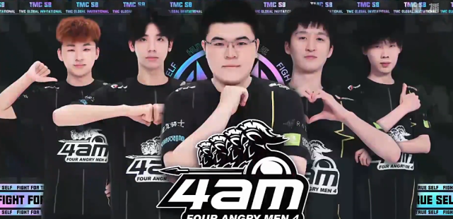 赛的走向 赛的走向